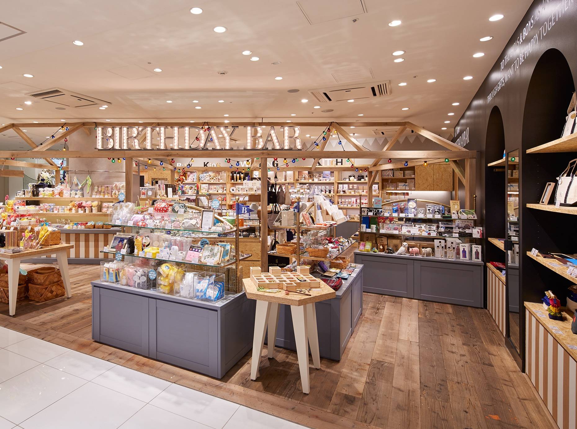 未経験 Ok ベビー用品 アルバイトの求人 大阪府 大阪市 住吉区 Indeed インディード 未経験 Ok ベビー用品 アルバイトの求人 大阪府 大阪市 住吉区 Indeed インディード
