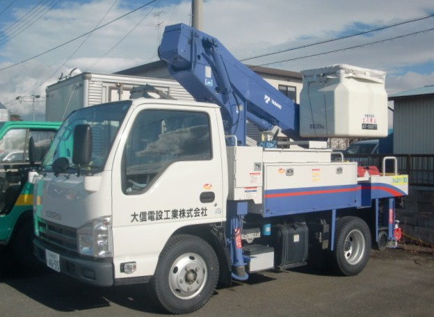 目黒区の水道管工事 道路舗装は大信電設工業株式会社 求人募集中