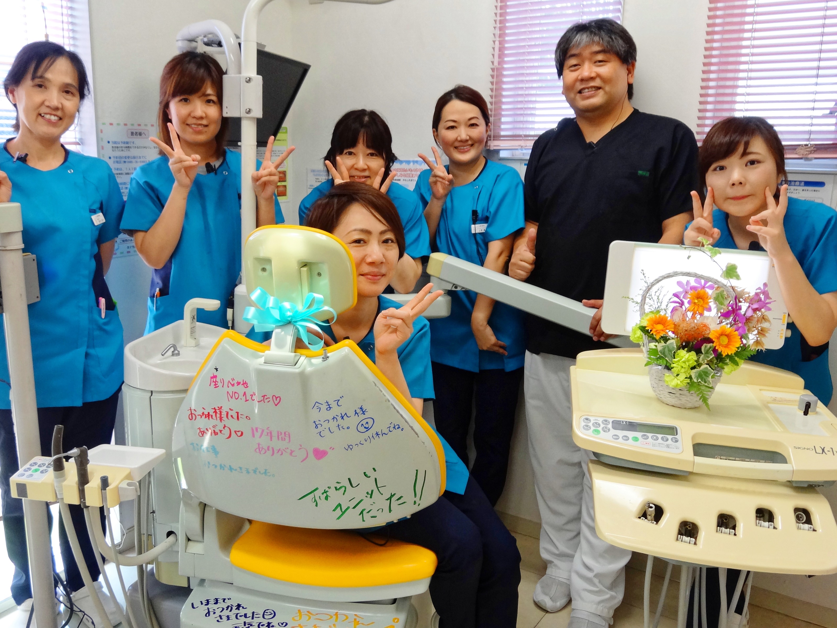 歯科の求人情報 宮崎県 東諸県郡 国富町 Indeed インディード