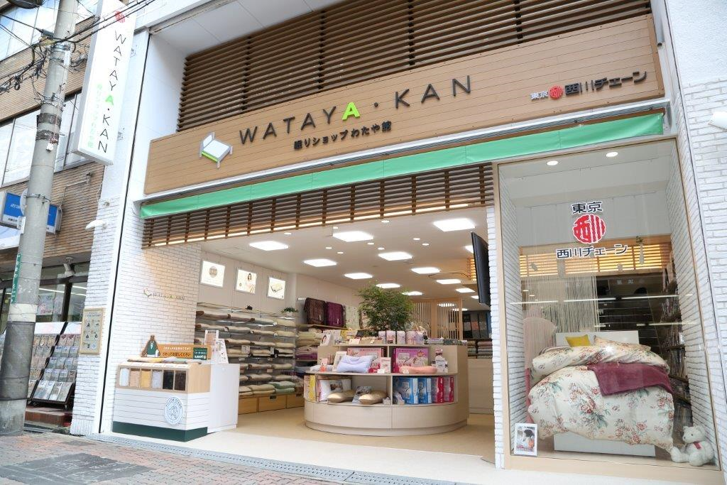 空間デザイナーの求人 大阪府 高槻市 Indeed インディード