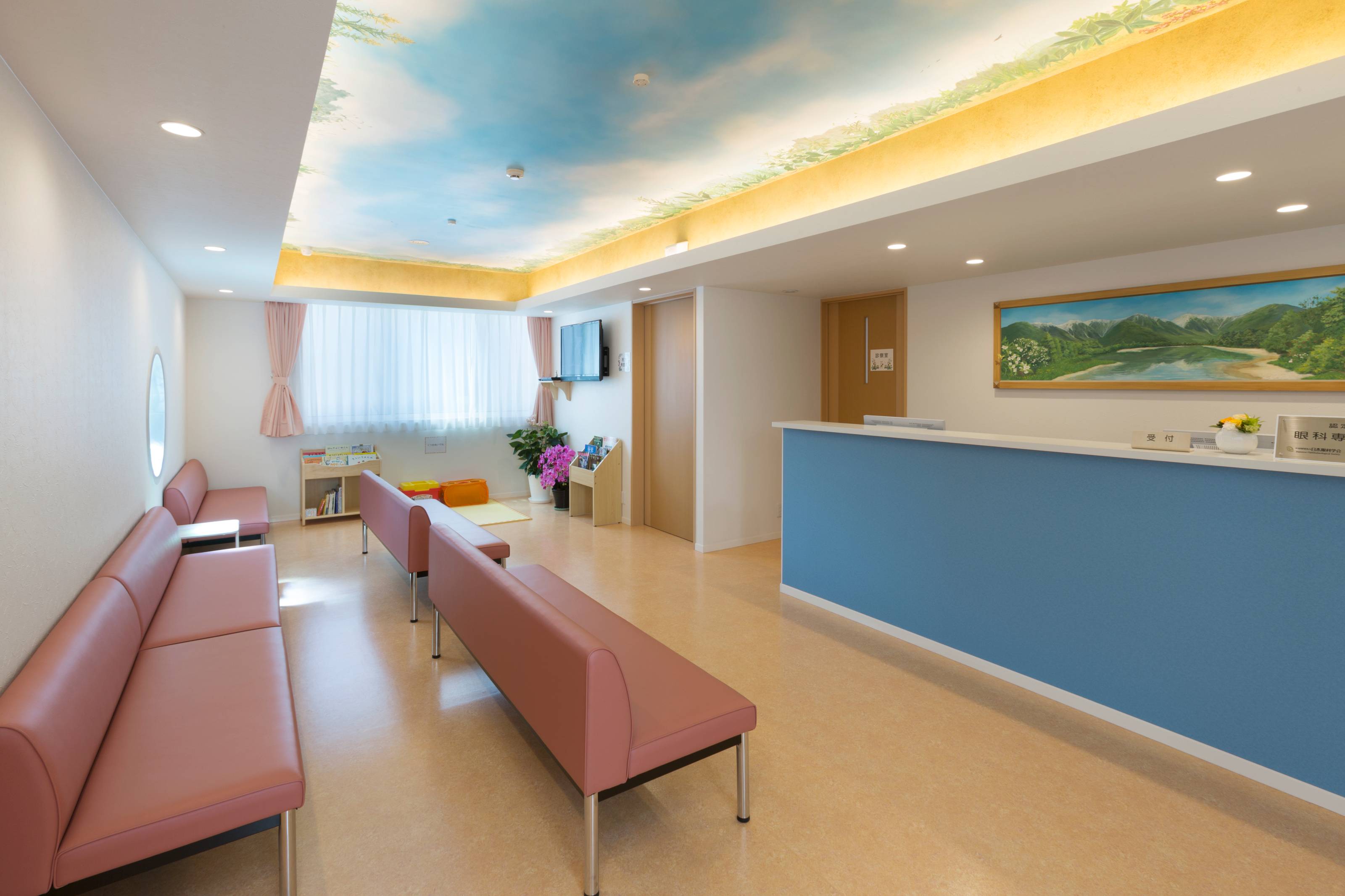 成城学園前駅アルバイトの求人 Indeed インディード