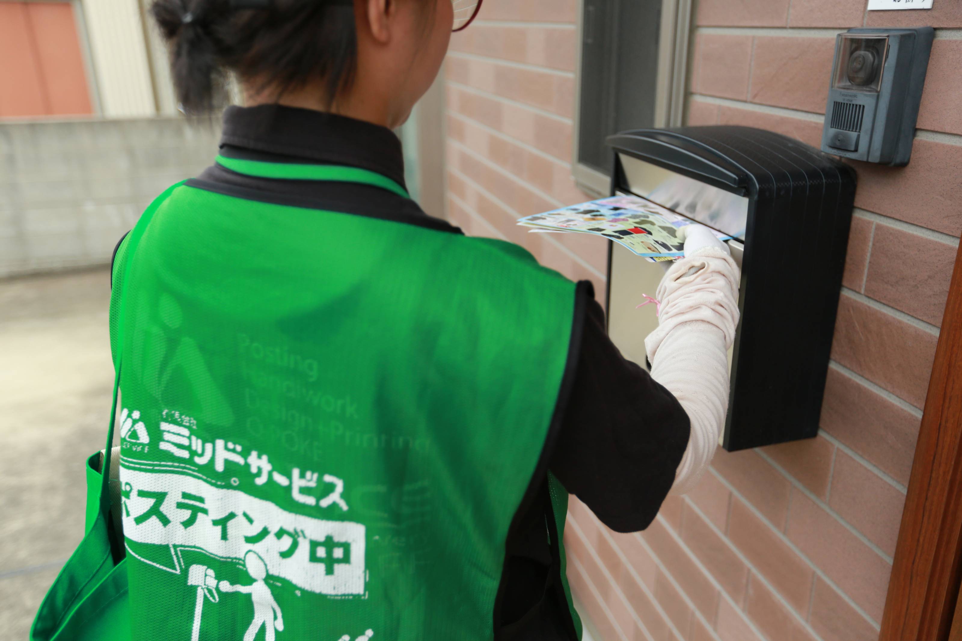 シニアの求人 徳島県 徳島市 Indeed インディード