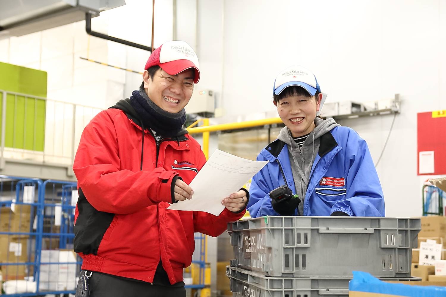 株式会社 Upの求人 福岡県 北九州市 小倉北区 片野 Indeed インディード