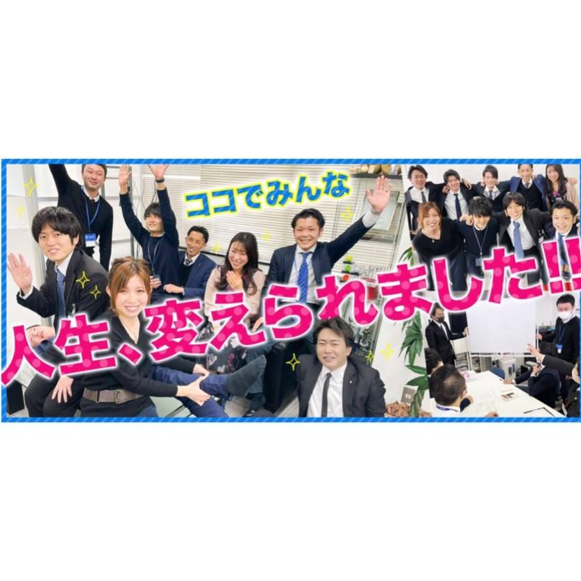 東光株式会社の求人 神奈川県 川崎市 幸区