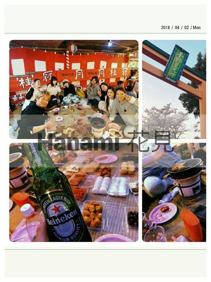 K Popの求人 Indeed インディード