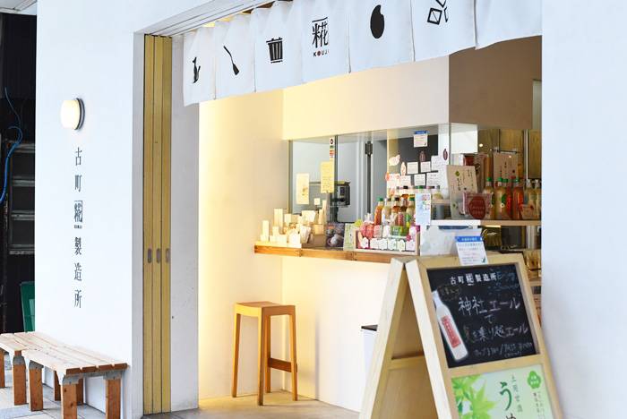 アルバイトの求人 新潟県 新潟市 東区 Indeed インディード