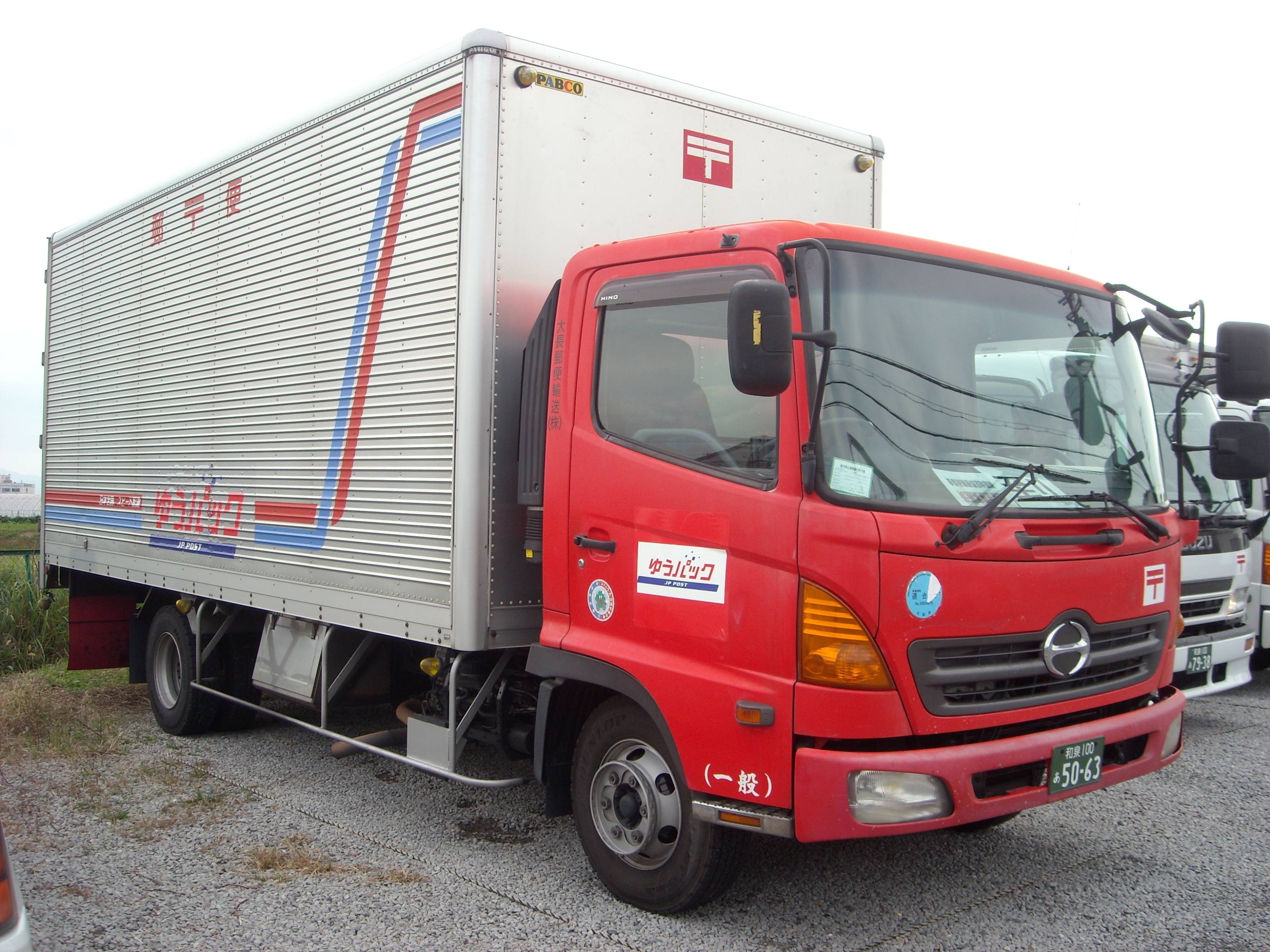 70代活躍中 アルバイトの求人 大阪府 堺市 中区 Indeed インディード