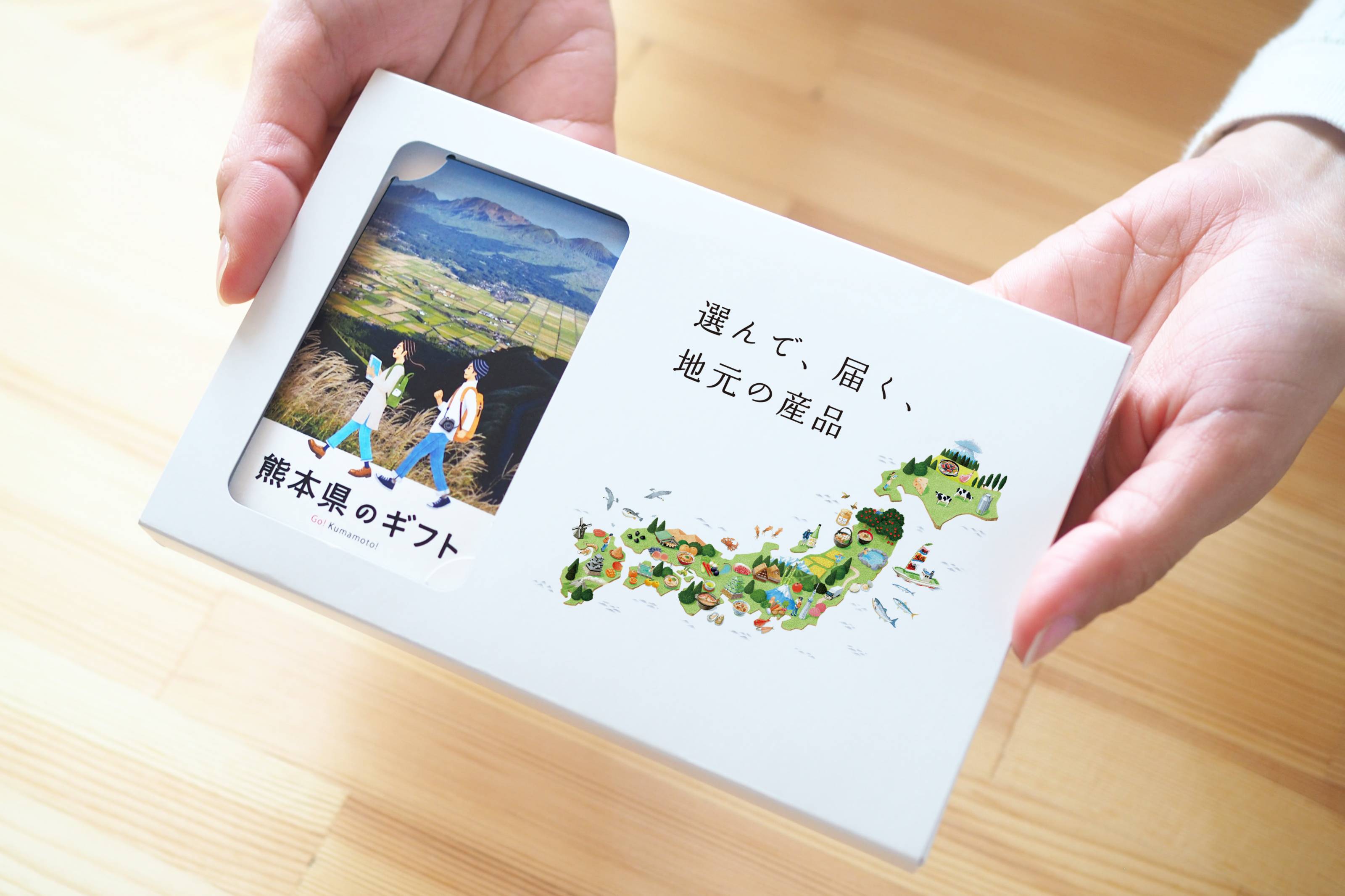 デザイナーの求人 長野県 上田市 Indeed インディード
