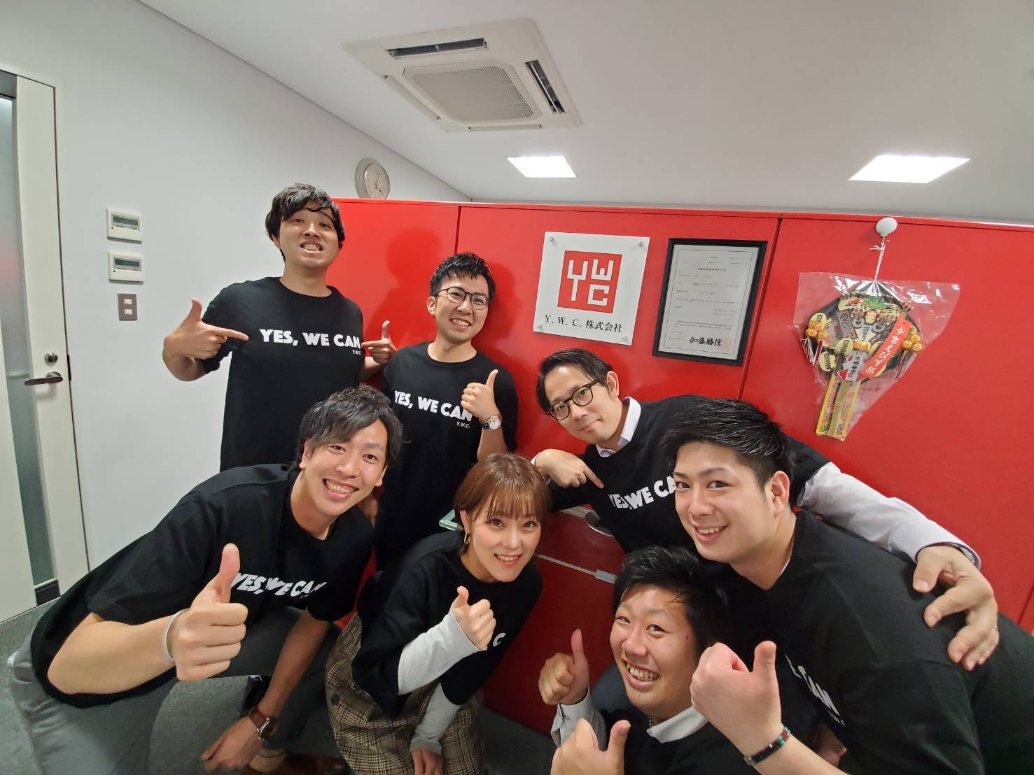 株式会社キャリアの求人 高知県 土佐市 Indeed インディード