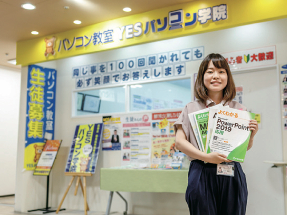 西友の求人情報 北海道 札幌市 西区 宮の沢 Indeed インディード