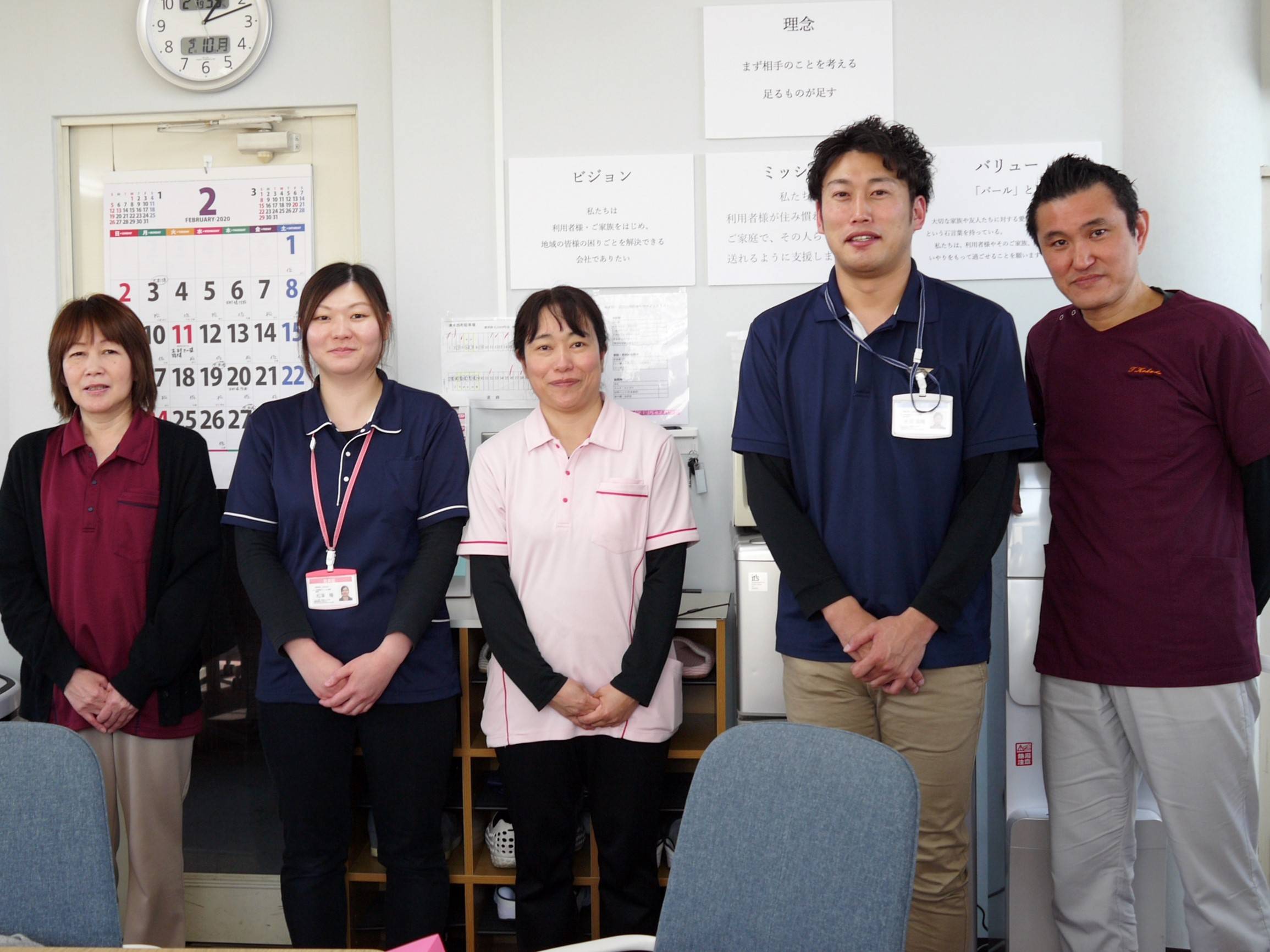 岩槻区 研修ありのアルバイト パート求人情報 インディード バイト