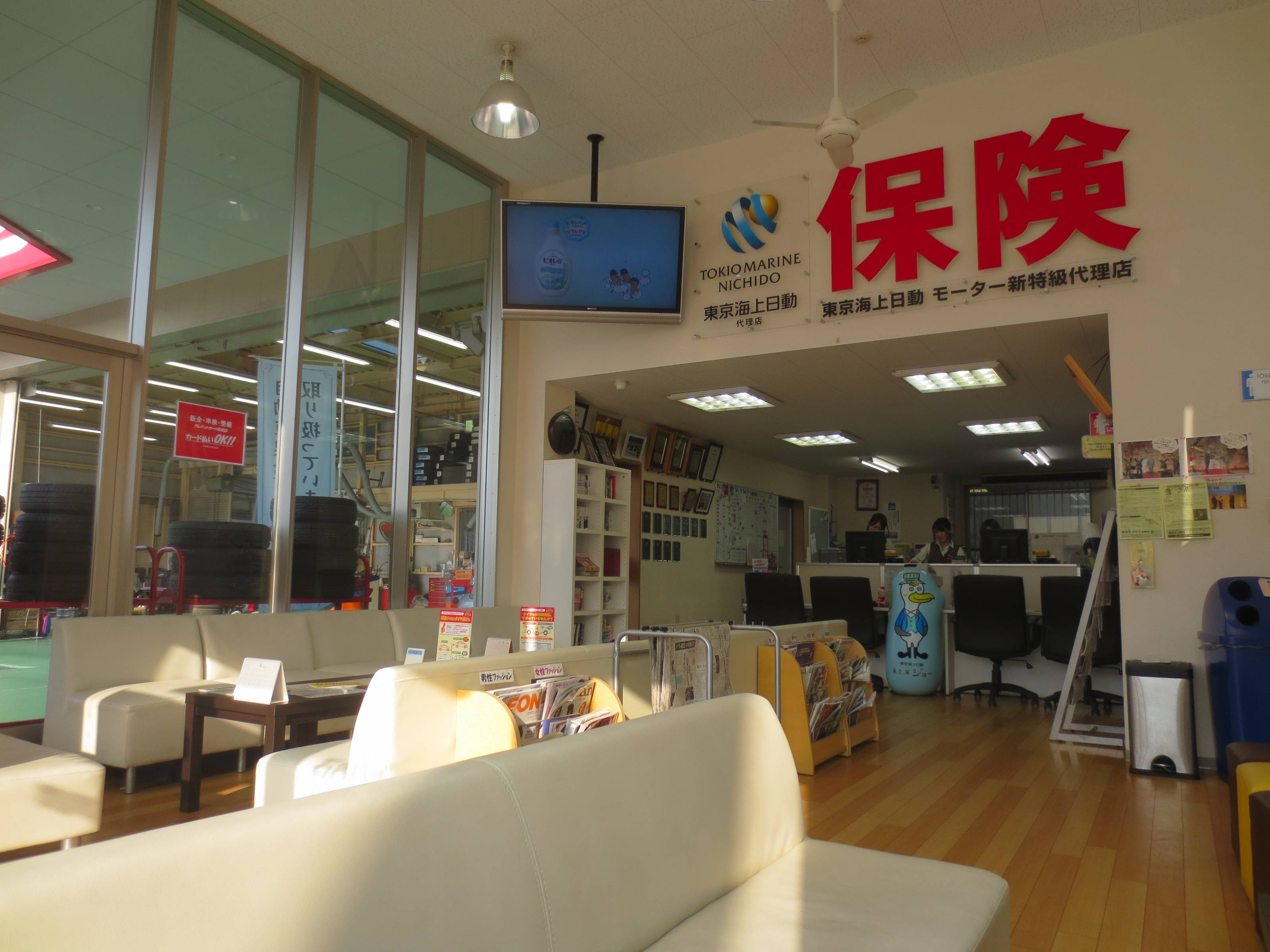 広島 西原の求人 広島県 広島市 安佐南区 祇園 Indeed インディード