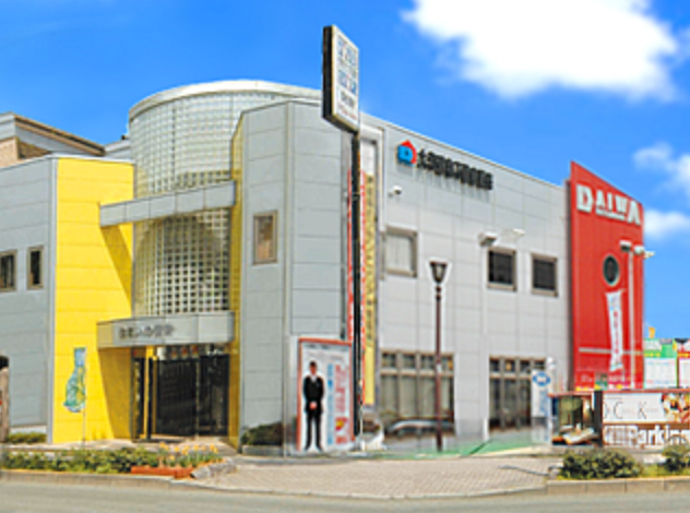 一般事務 正社員の求人 大阪府 堺市 西区 Indeed インディード