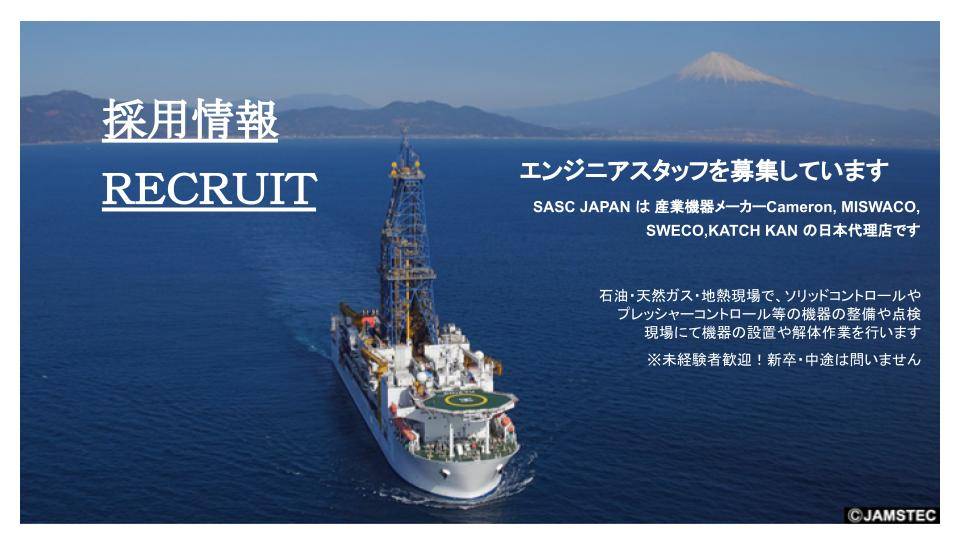 有限会社 トラストサービスの求人 Indeed インディード