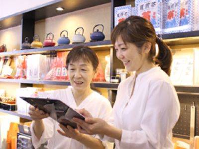 専門の求人 鹿児島県 姶良市 帖佐駅