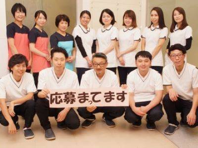 F診療所 アルバイトの求人 大阪府 八尾市 近鉄八尾駅 Indeed インディード