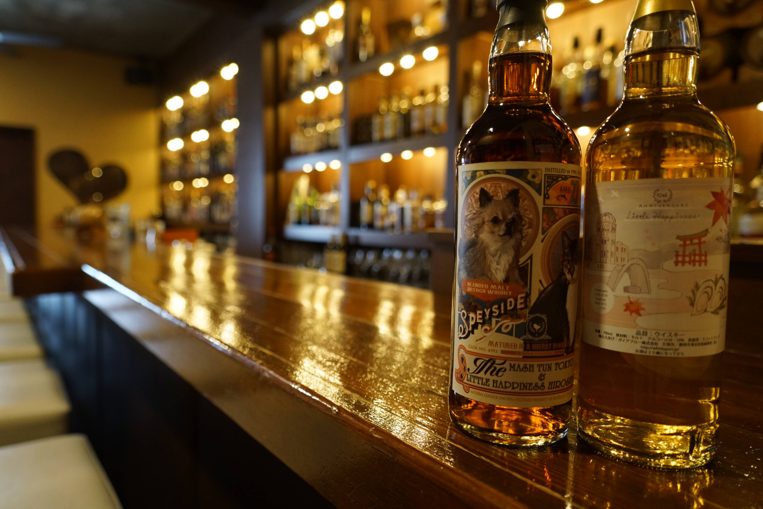 バーテンダー 見習い アルバイトの求人 Indeed インディード