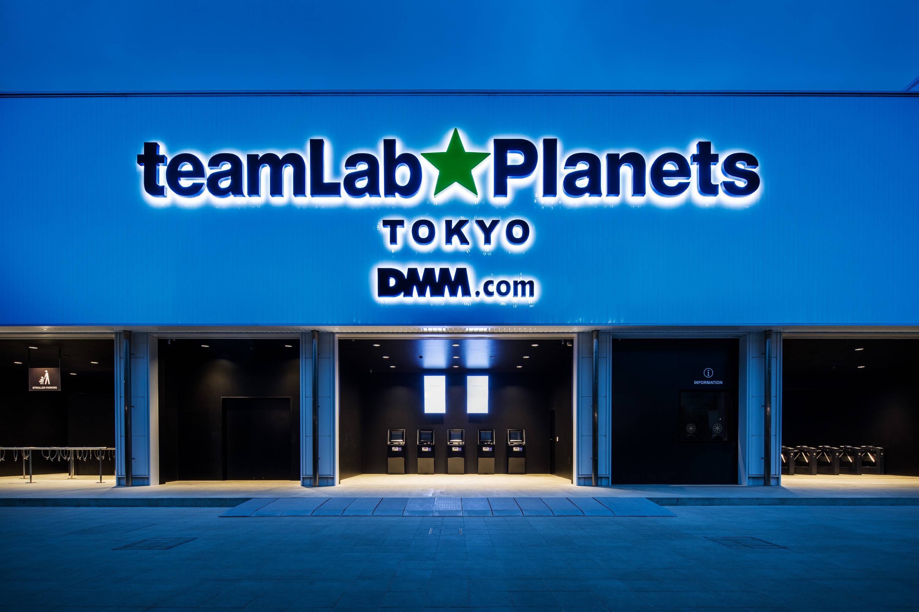 東雲駅 副業okのアルバイト パート求人情報 インディード バイト