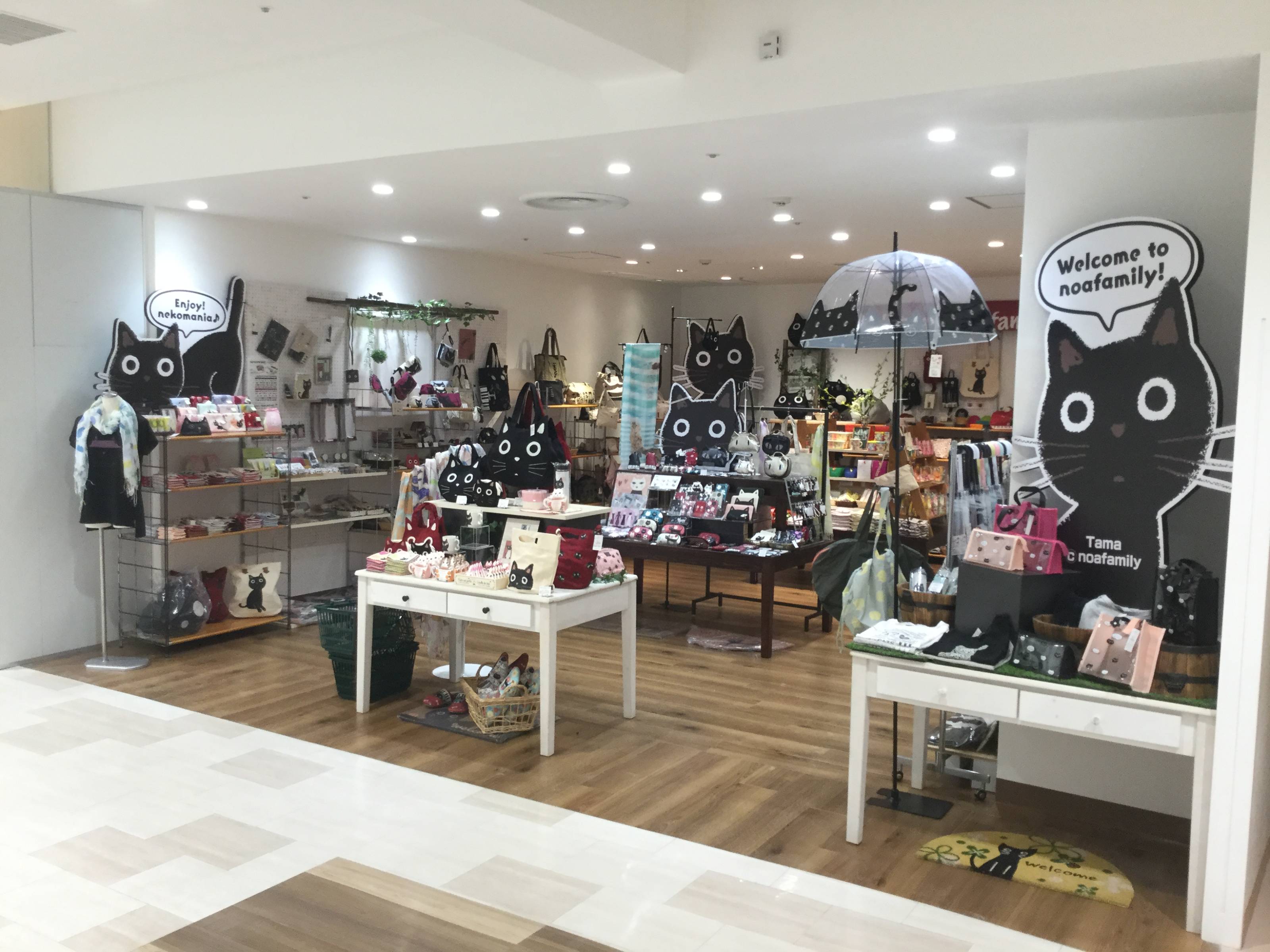 サンシャインシティの求人 関東 Indeed インディード