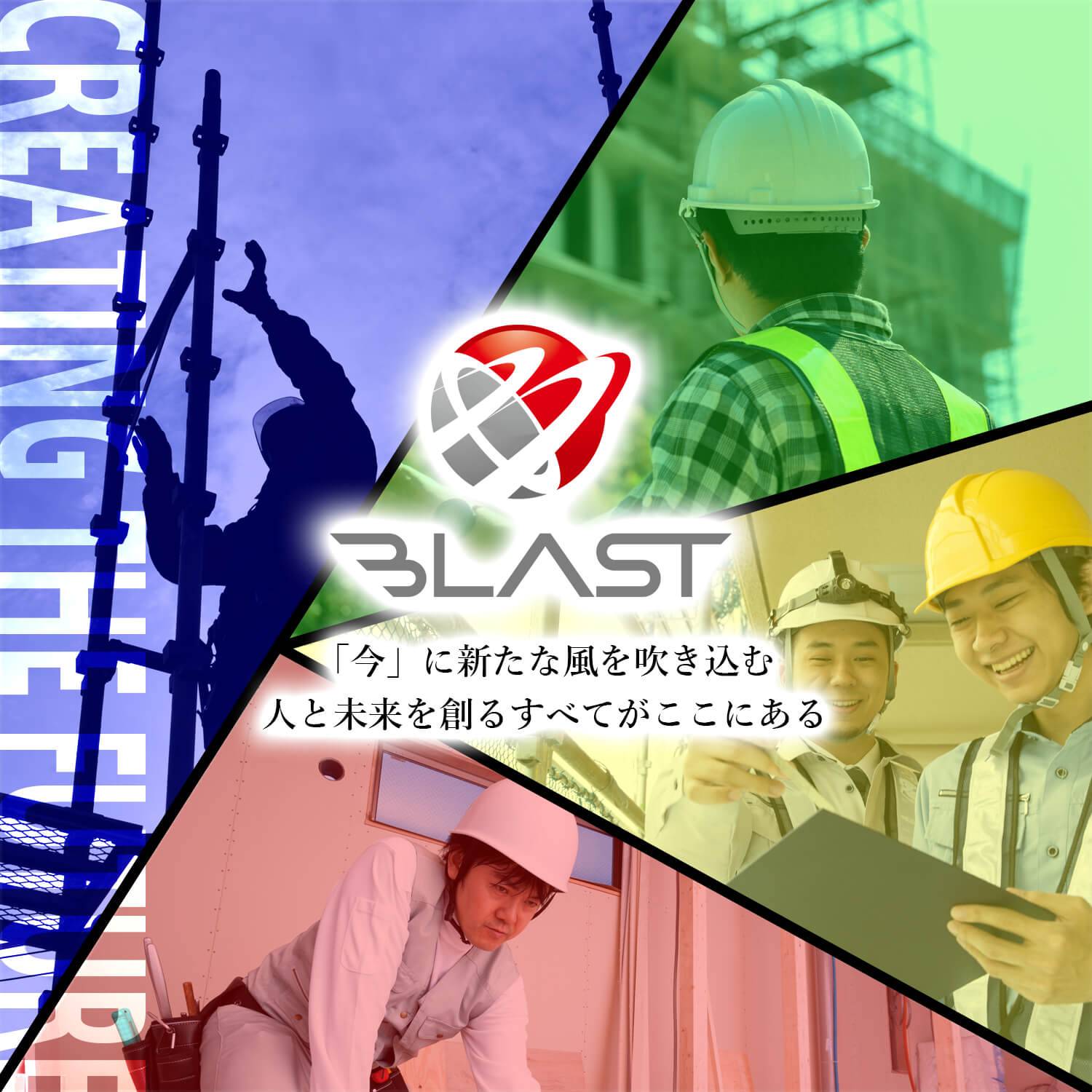 60歳以上 Okの求人 山口県 宇部市 Indeed インディード