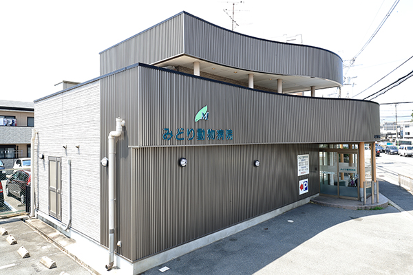 動物病院の求人 大阪府 茨木市 南茨木駅 動物病院の求人 大阪府 茨木市 南茨木駅