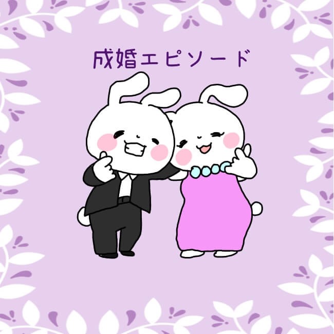 イラストの求人 北海道 札幌市 西区 琴似駅 Indeed インディード