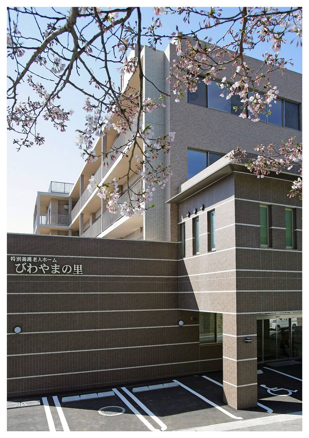 シニアの求人 鹿児島県 鹿児島市 喜入町 Indeed インディード