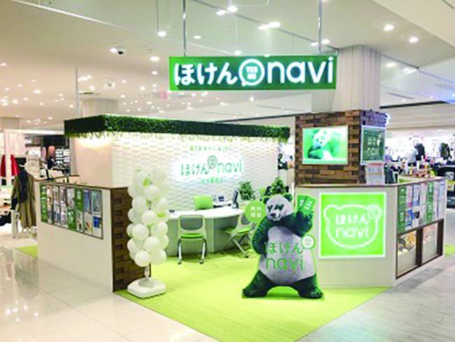 イオンモール旭川駅前 イオンモールのアルバイト パート求人情報 インディード バイト