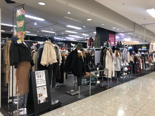 アスティ 盛岡 チラシ アスティ 盛岡 チラシ Kipotosaebyb