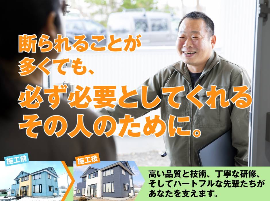 契約職員の求人 北海道 札幌市 南区 Indeed インディード