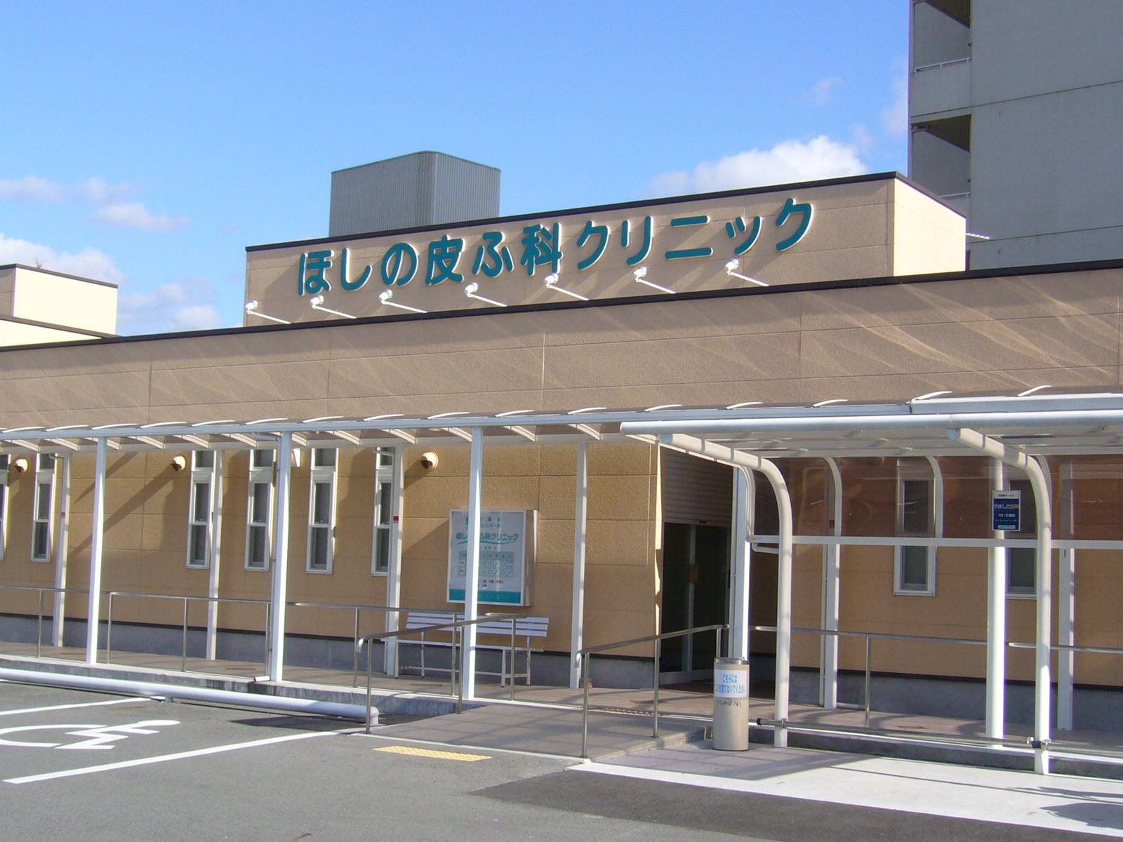 アルバイト 週2の求人 兵庫県 宍粟市 Indeed インディード
