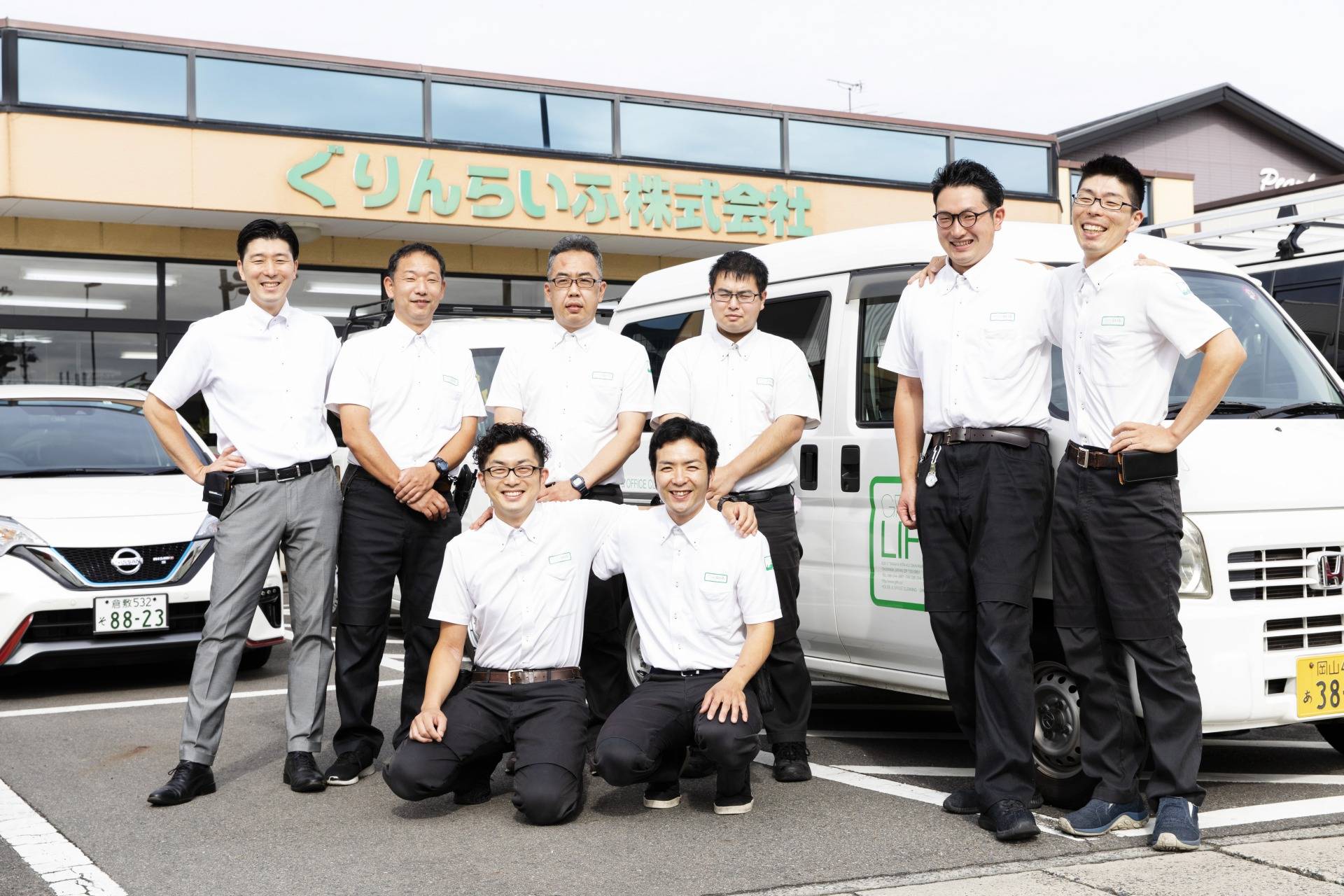 倉敷第一病院の求人情報 岡山県 Indeed インディード