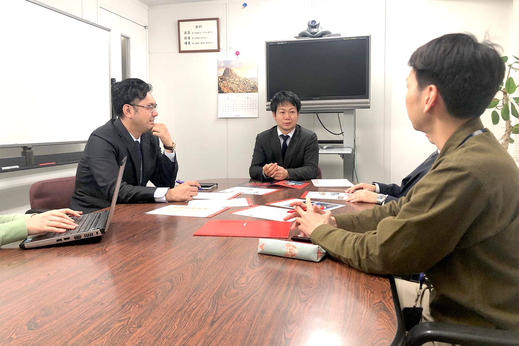 パーク24株式会社の求人 東京都 港区 Indeed インディード