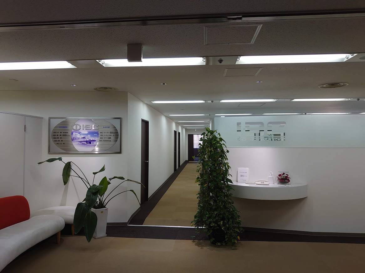 一般事務 正社員の求人情報 大阪府 Indeed インディード